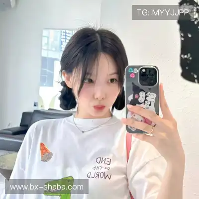 纪李娉